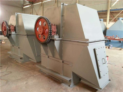 西安斗式提升機(jī)廠家 西安斗式提升機(jī)廠家