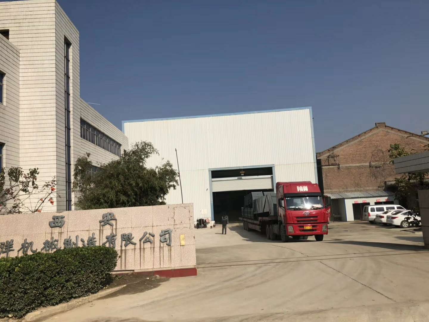 西安皮帶輸送機(jī)銷售 西安皮帶輸送機(jī)銷售