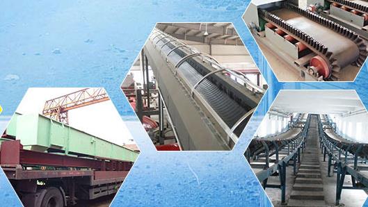 西安皮帶輸送機 西安皮帶輸送機